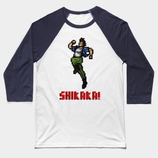 Shikaka! Baseball T-Shirt